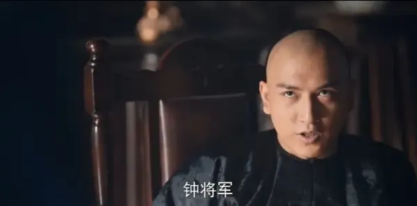 天行健第31集剧照
