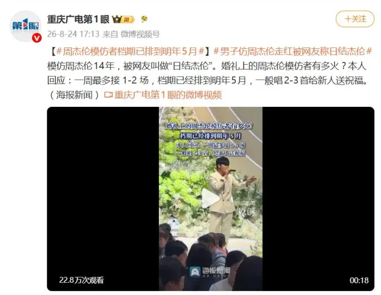 文章配图-2