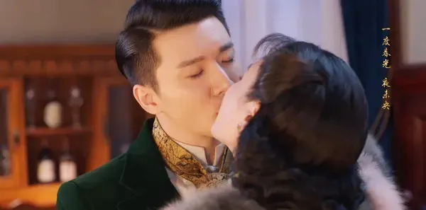 风华往事第15集剧照