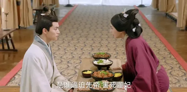 三国机密之潜龙在渊第29集剧照