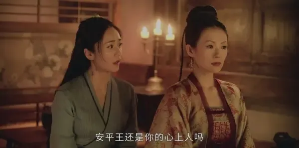 上阳赋第37集剧照