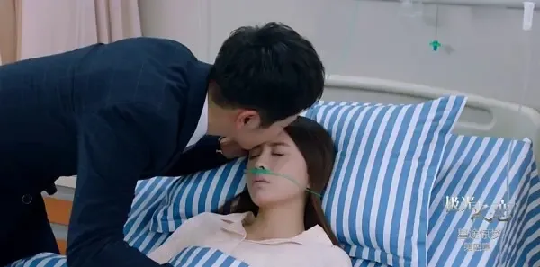 极光之恋第12集剧照