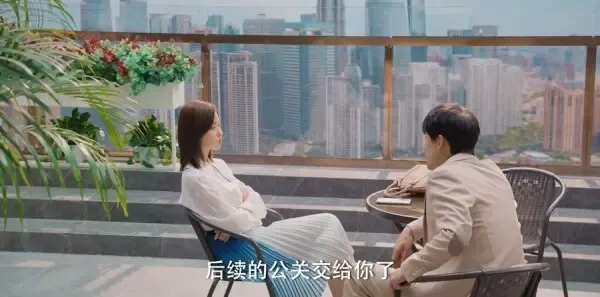 我们的当打之年第25集剧照