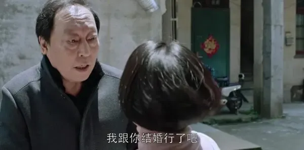 都挺好第40集剧照