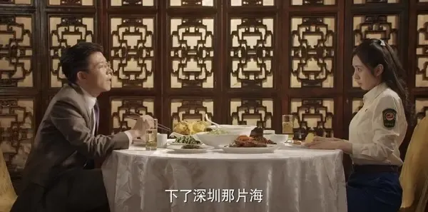 幸福里的故事第19集剧照