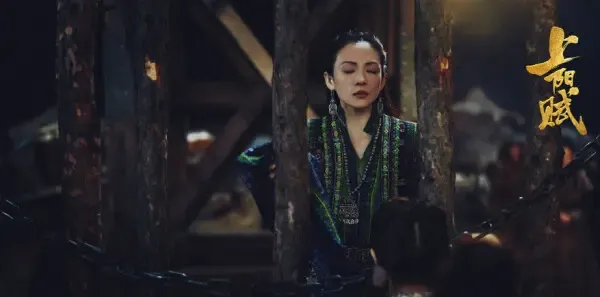 上阳赋第62集剧照