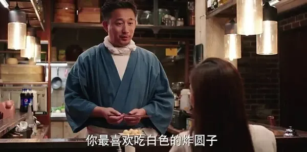 深夜食堂第31集剧照