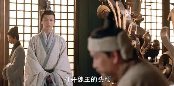三国机密之潜龙在渊第53集剧照