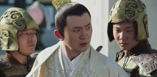上阳赋第30集剧照
