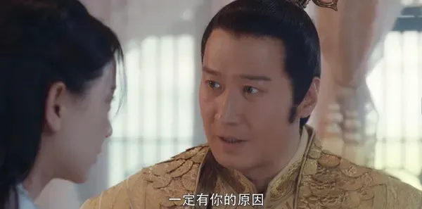将夜第35集剧照