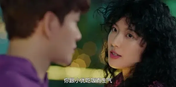 东八区的先生们第31集剧照