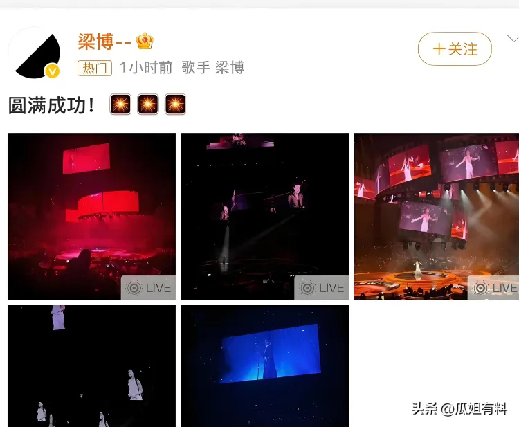 文章配图-2