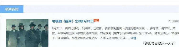 文章配图-22