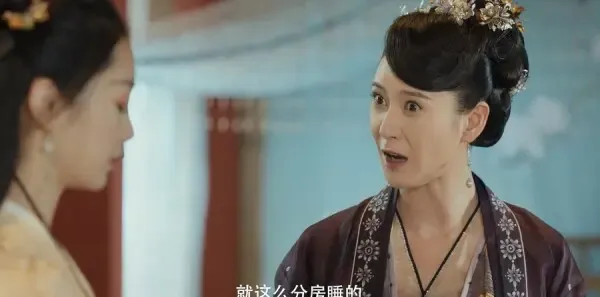 赘婿第15集剧照