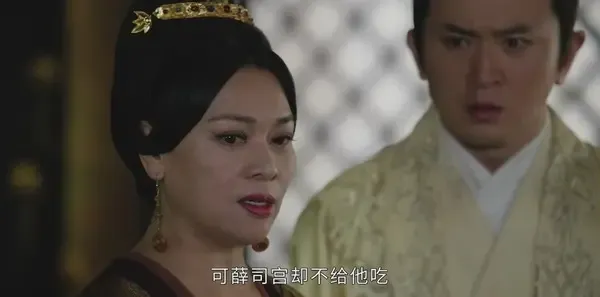 上阳赋第19集剧照