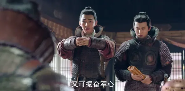 三国机密之潜龙在渊第37集剧照