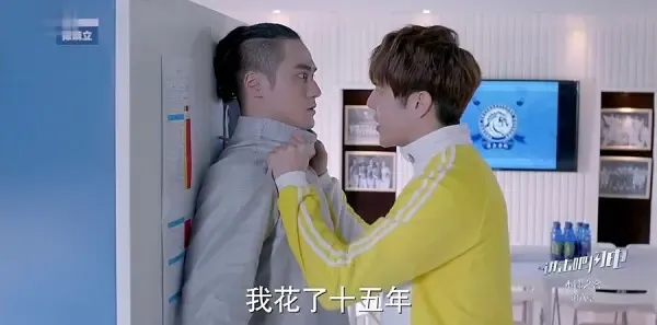 进击吧，闪电第24集剧照