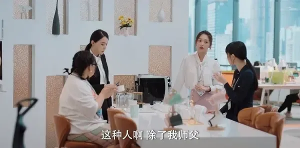 我们的当打之年第5集剧照