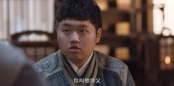 将夜第39集剧照