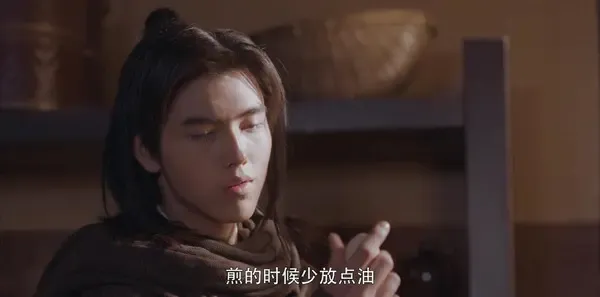 将夜第47集剧照