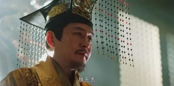 上阳赋第23集剧照