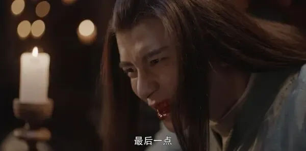 将夜第58集剧照