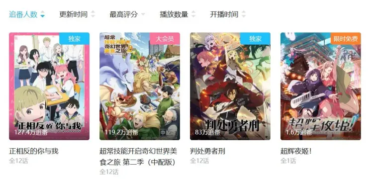 文章配图-4