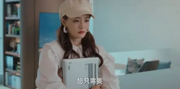 我们的当打之年第14集剧照