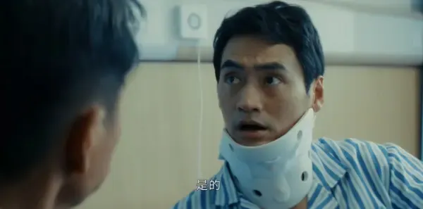 暗恋者的救赎第11集剧照