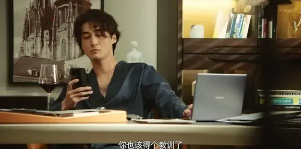 妻子的新世界第10集剧照