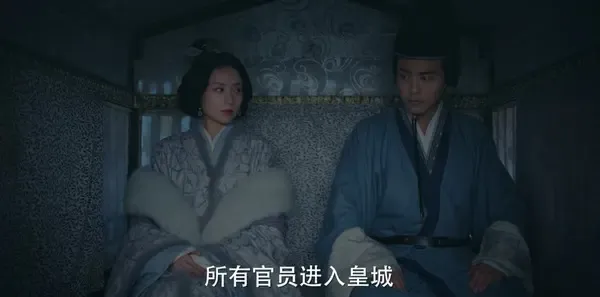 三国机密之潜龙在渊第1集剧照