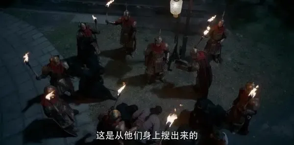将夜第10集剧照