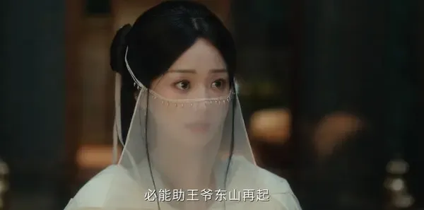 成何体统 第4集：庾晚音和夏侯澹出宫遇险剧照