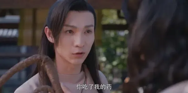 将夜第27集剧照