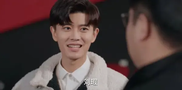 暮色心约第26集剧照