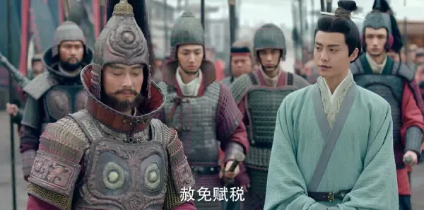 三国机密之潜龙在渊第32集剧照