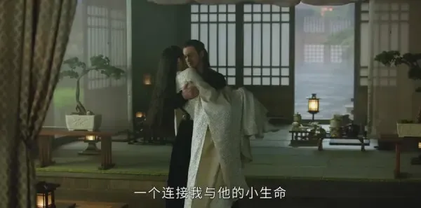 上阳赋第29集剧照