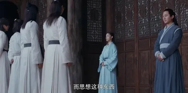 将夜第10集剧照