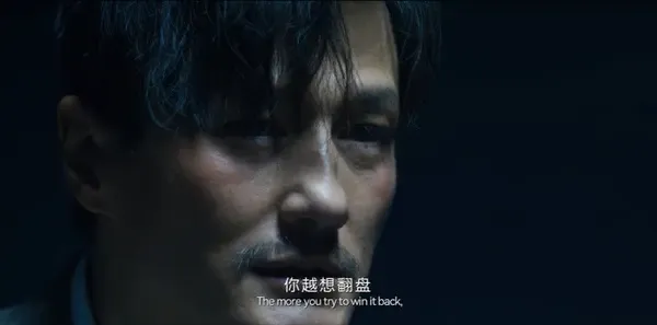 唐人街探案2第15集剧照
