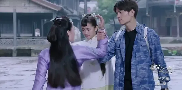 极光之恋第19集剧照