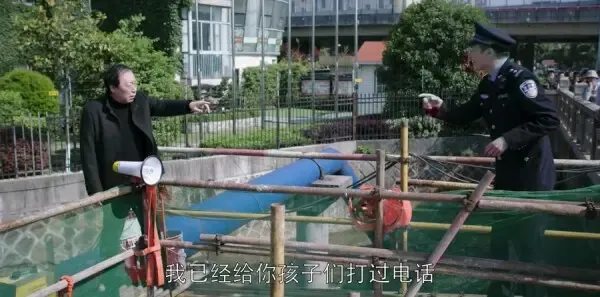 都挺好第41集剧照