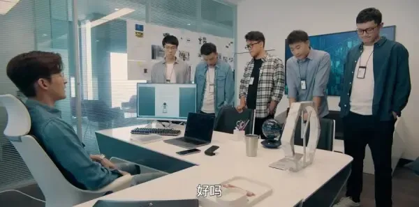 东八区的先生们第11集剧照