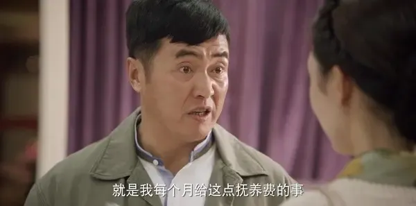 幸福里的故事第25集剧照