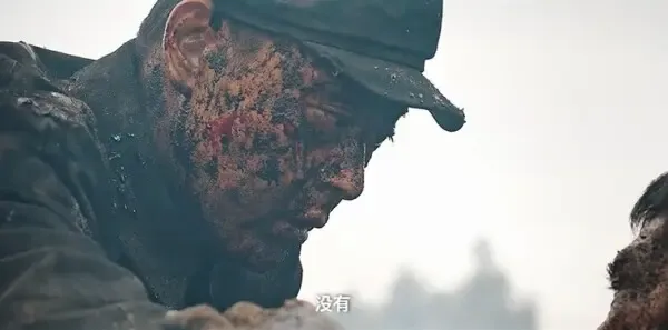 战旗如画第33集剧照