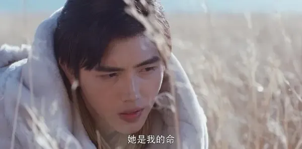 将夜第38集剧照