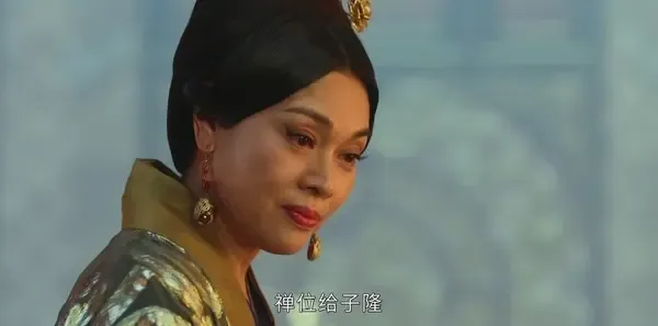 上阳赋第30集剧照