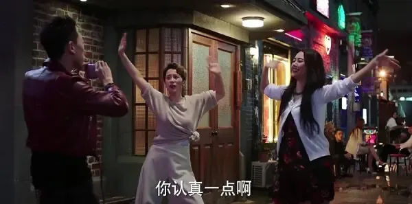 深夜食堂第22集剧照