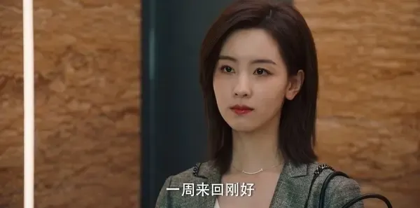 我们的当打之年第3集剧照