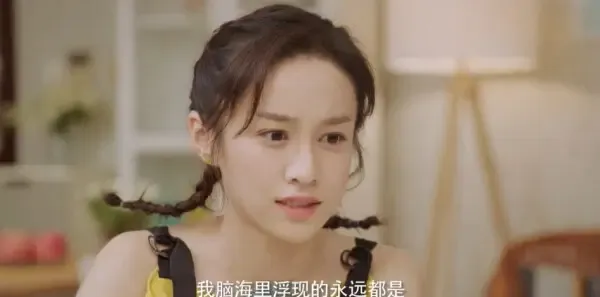 有盼头第35集剧照