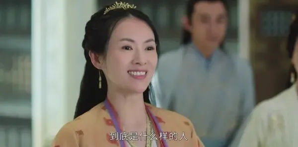 上阳赋第3集剧照